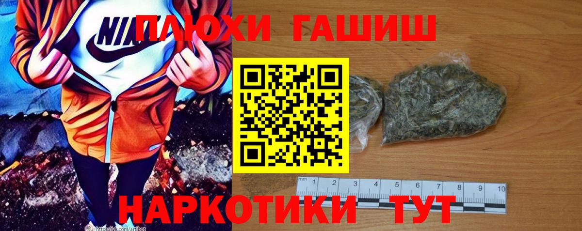 МЕФ Советский