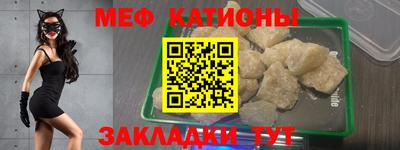 мдпв Будённовск