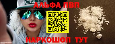 наркотики Бугуруслан