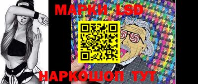 кристаллы Бузулук