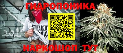кристаллы Бузулук