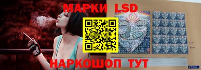 кристаллы Бузулук