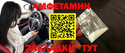 наркотики Бугуруслан
