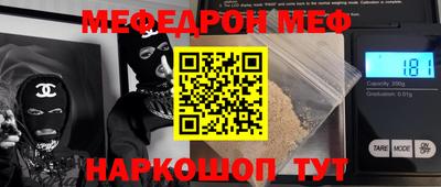 мдпв Будённовск