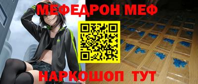 наркотики Бугуруслан