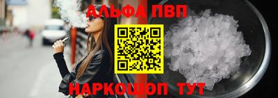 наркотики Бугуруслан