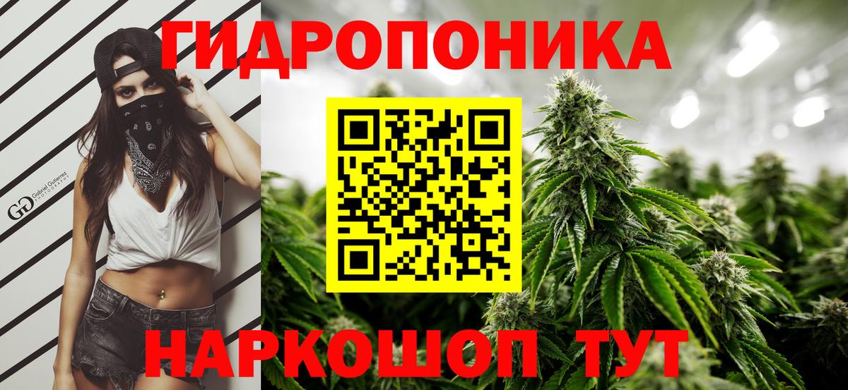 Советский  Марихуана  ЭКСТАЗИ  COCAIN  Меф  Вход с VPN  МЕФ кристаллы 